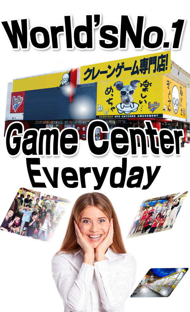 World’s No.1 Game Center Everyday